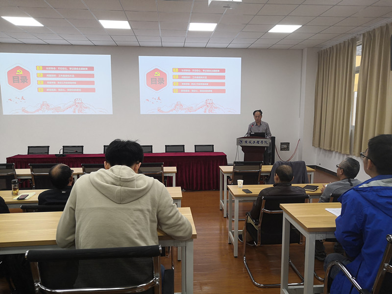 QQ图片20191108172140_副本.jpg