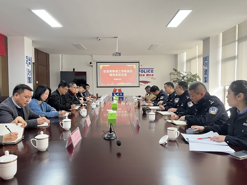 202303101678431030902691.jpg 微信图片_20230310144456.jpg
