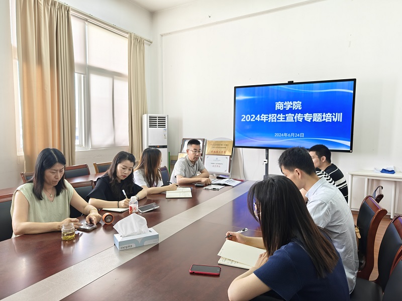 202406281719538061198555.jpg 微信图片_20240628091906.jpg