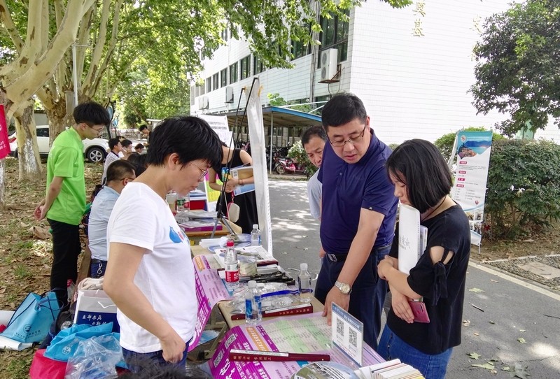 南京秦淮高级中学.jpg