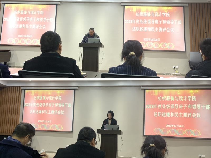 202312211703138063696630.jpg 微信图片_20231220201800_副本.jpg