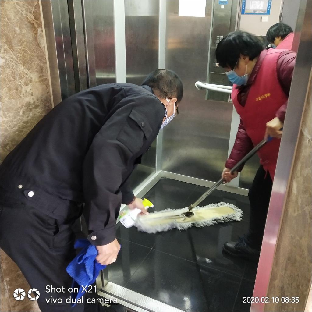 202002211582281641258231.jpg 微信图片_202002211040501.jpg