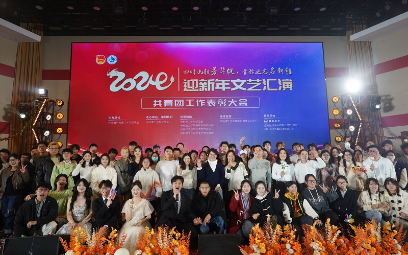 微信图片_20231215151755.jpg