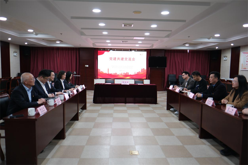 202503241742797602646886.png 师范学院音乐系教工党支部与中国农业银行常熟分行综合管理部党支部签订党建共建协议3.png