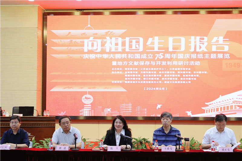 202410081728377735673189.png 图片1.png