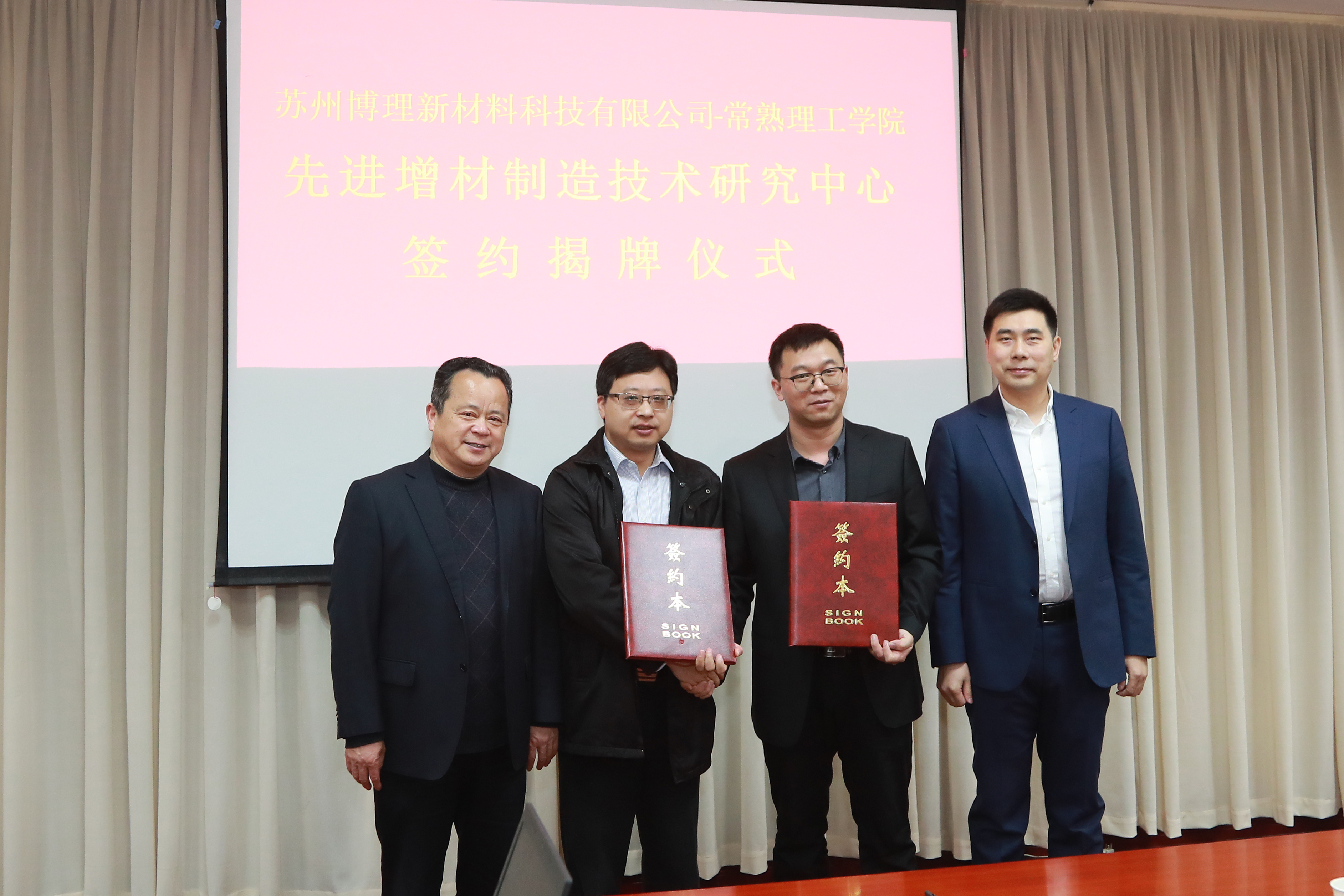 微信图片_20210319083832.jpg