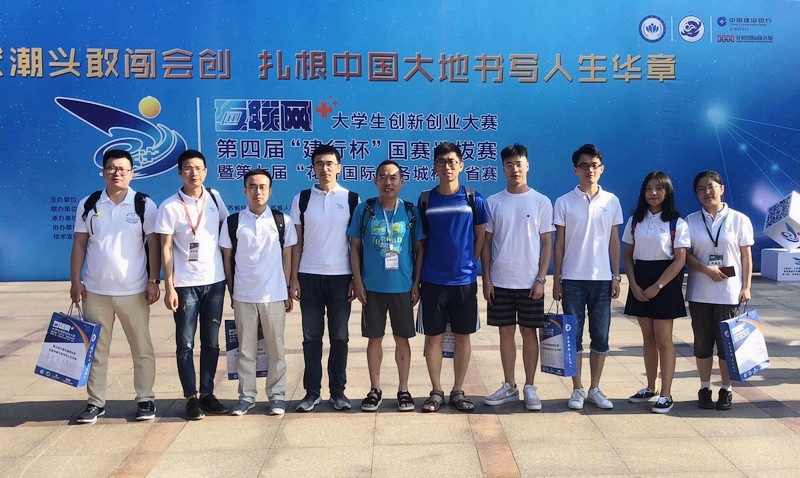 QQ图片20180919083630.jpg