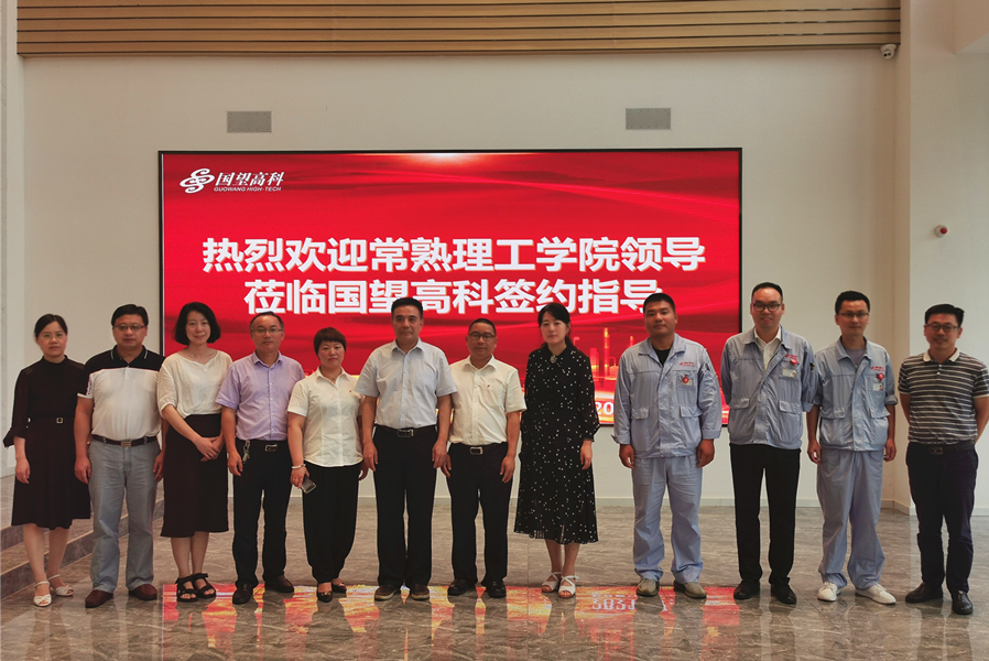 202107081625710112787885.jpg 微信图片_20210708095129_副本.jpg