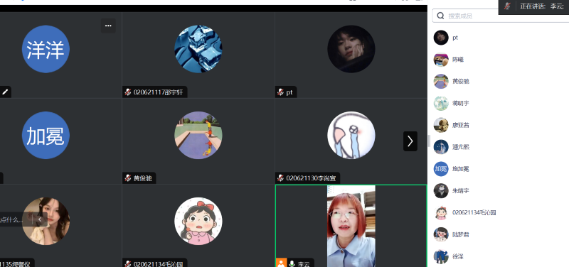 202405231716431577363781.png QQ图片20240518193254.png