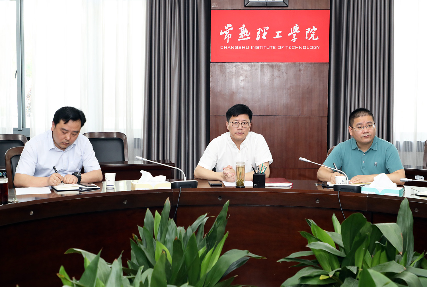 202306151686793198540370.jpg 与会领导.JPG