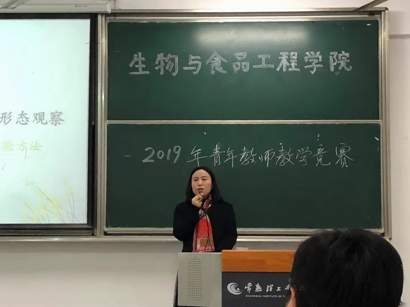 陈梦玲1.jpg