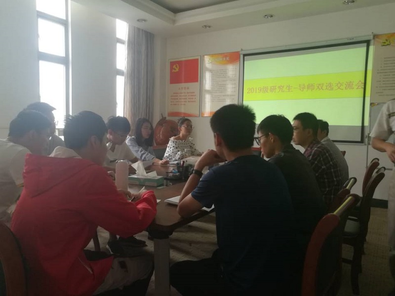 201909271569558111593248.jpg 化材学院召开2019级联合培养研究生导师双选会.jpg