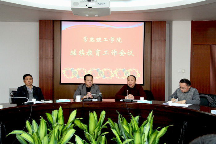 201702281488275361735114.jpg 与会领导.jpg