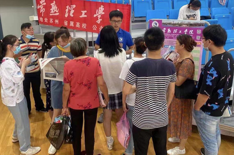 微信图片_20210627175446.jpg