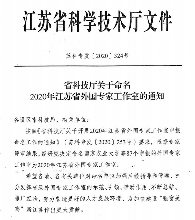 QQ截图20201218183409.jpg