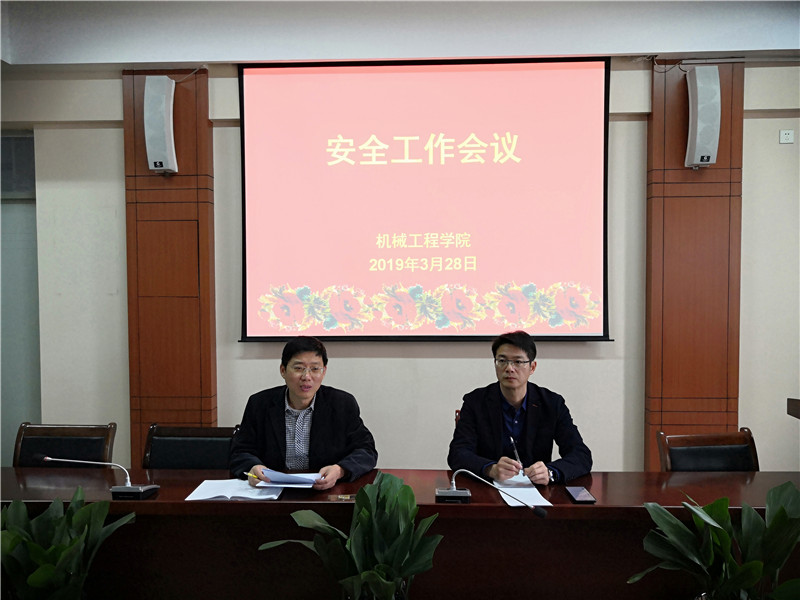 微信图片_20190329081005.jpg