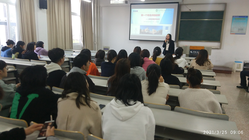 202103261616739850748654.png 图片1.png