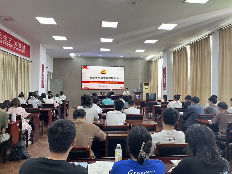 全景照片新闻用1.jpg