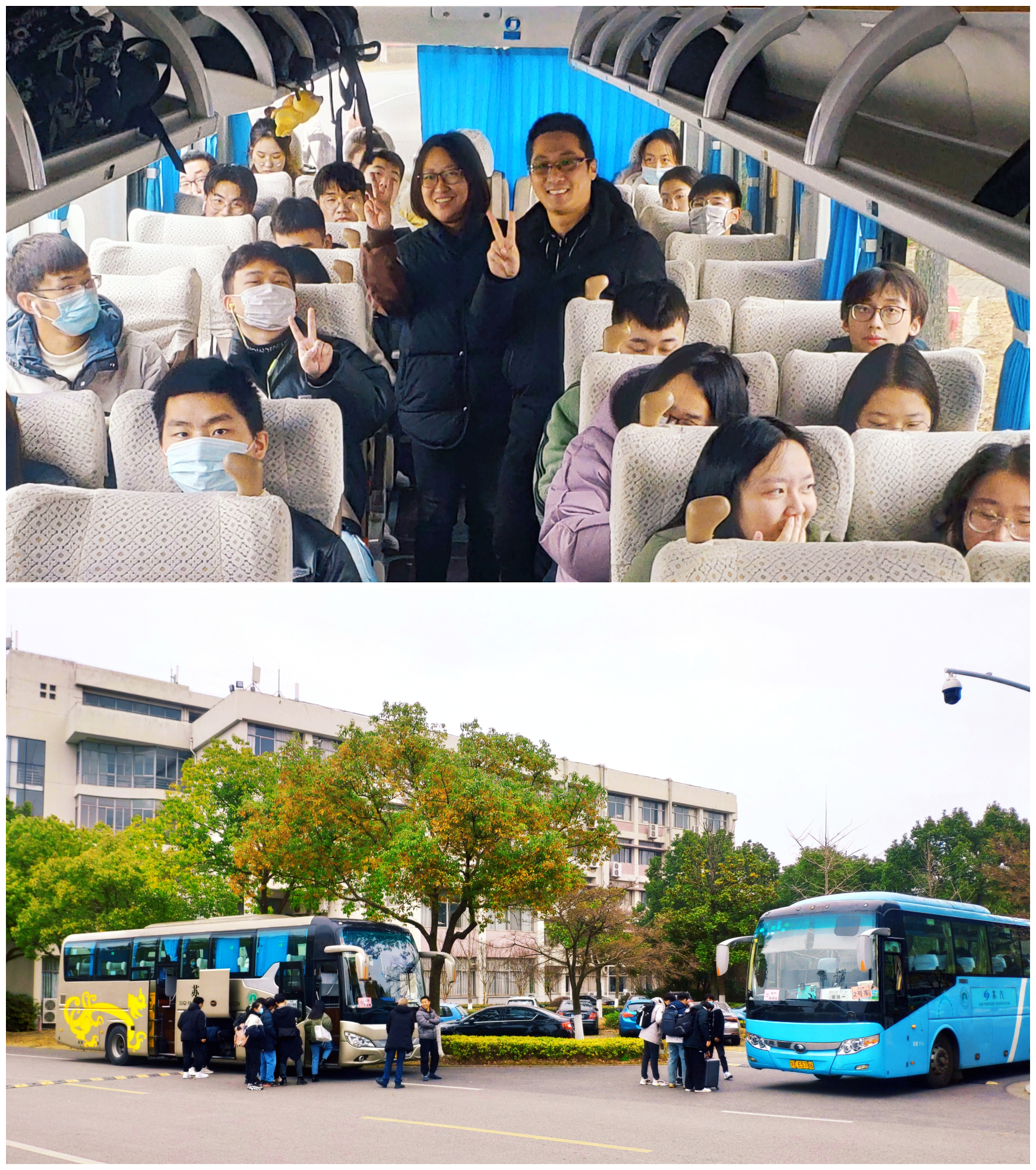 202112241640332411770090.jpg 合1.jpg