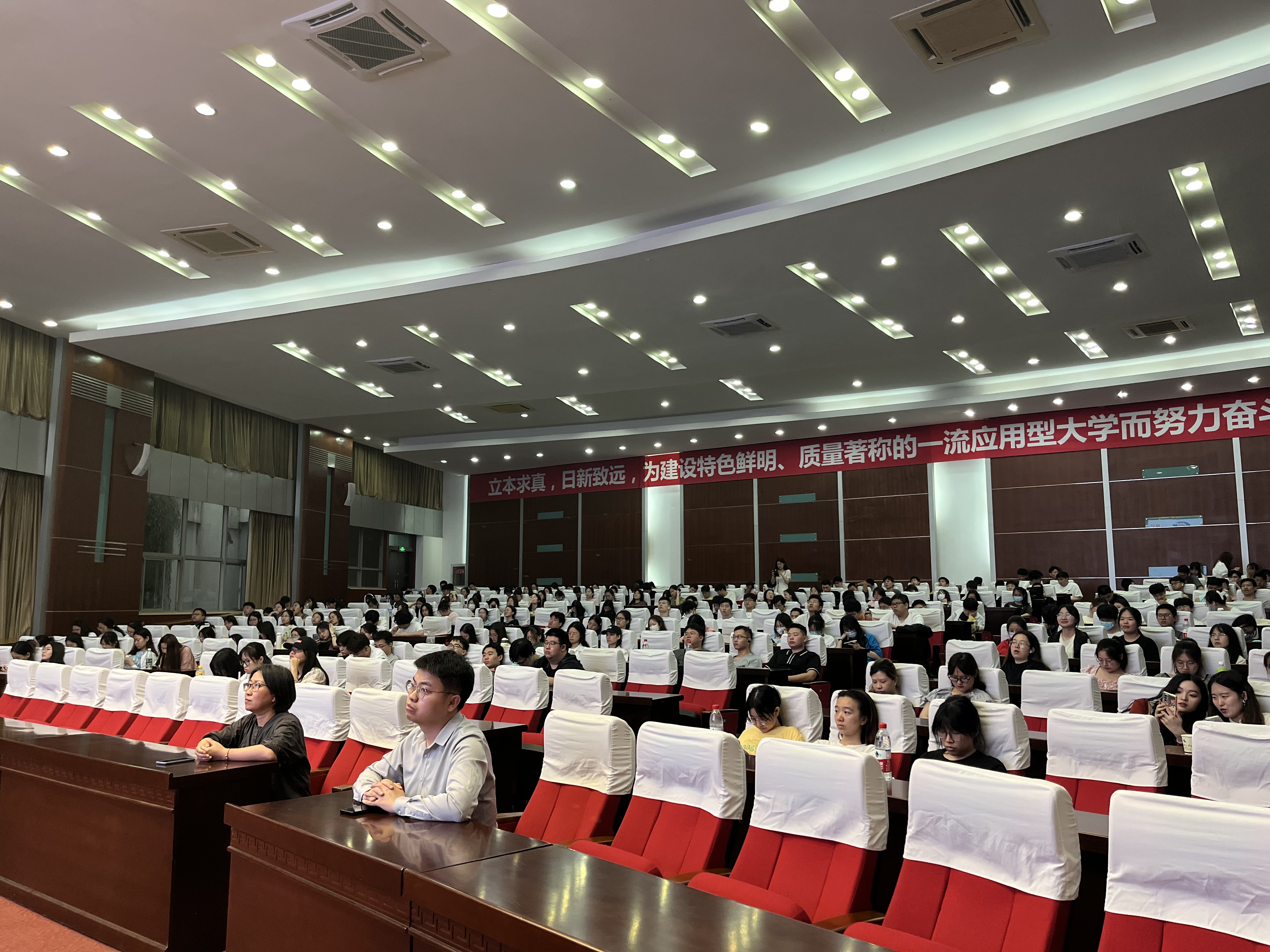 202305311685534193807771.jpg 2020级年级大会.jpg