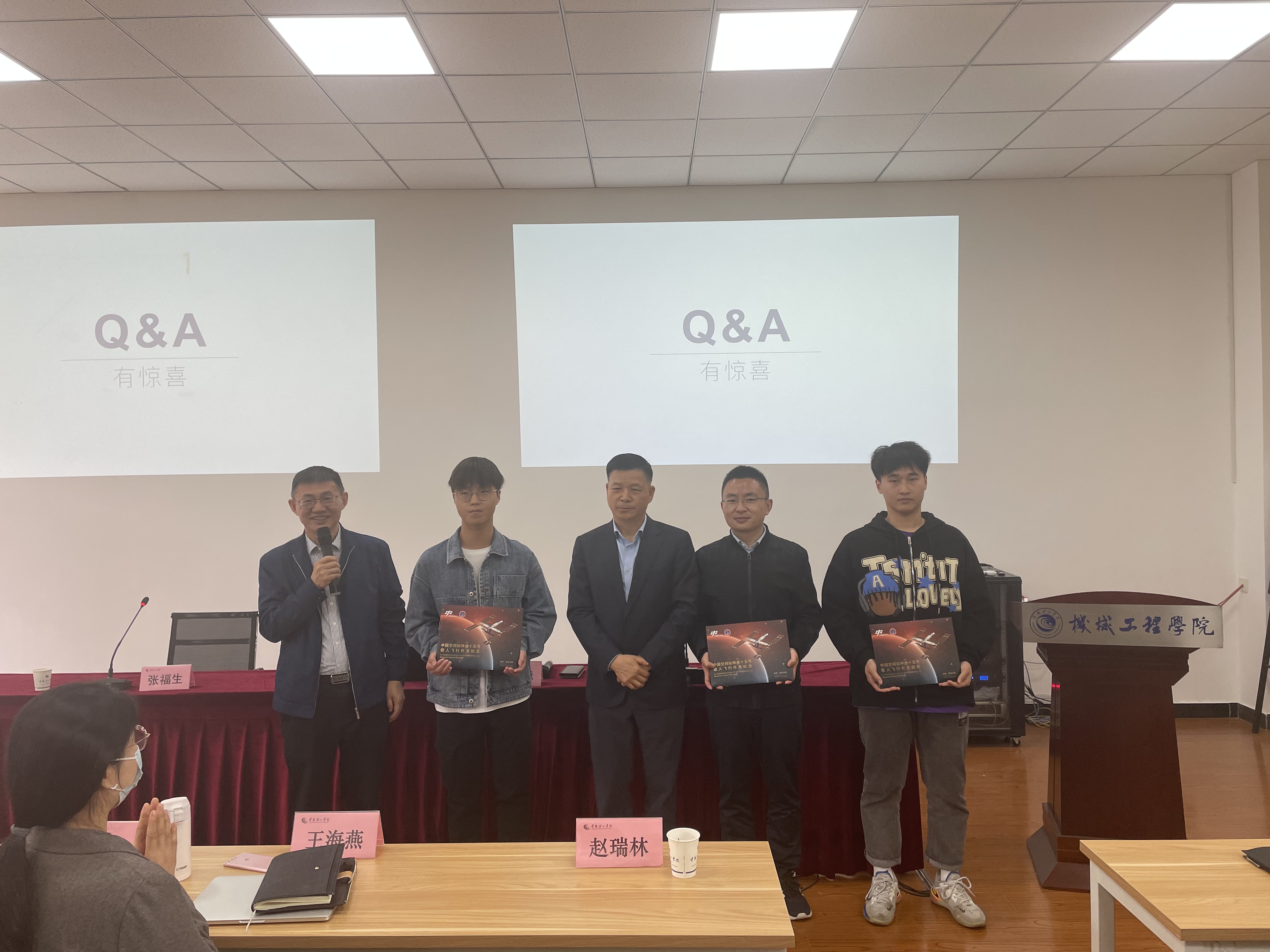 东南电梯2.jpg