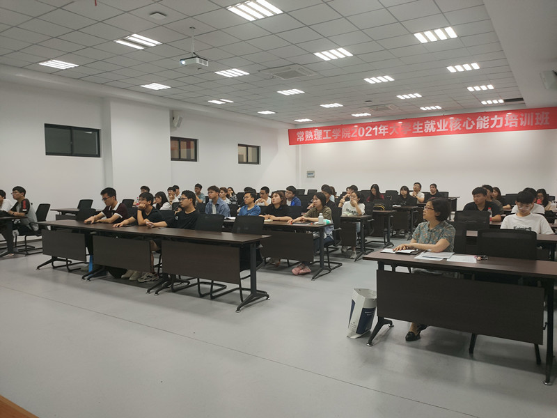 东南学员_副本.jpg
