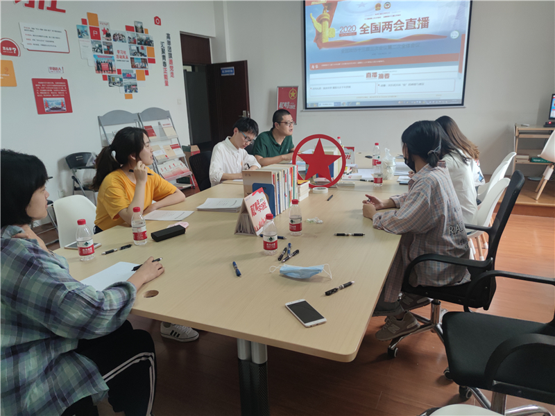 202005271590569375880285.jpg 菁汇青年学习社.jpg