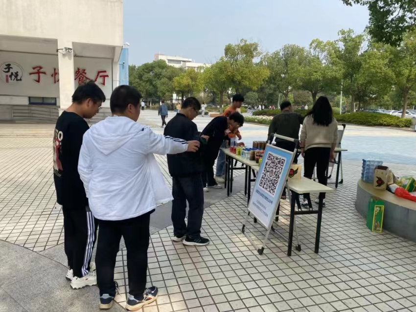 202310291698563325470485.jpg 微信图片_20231029150835.jpg