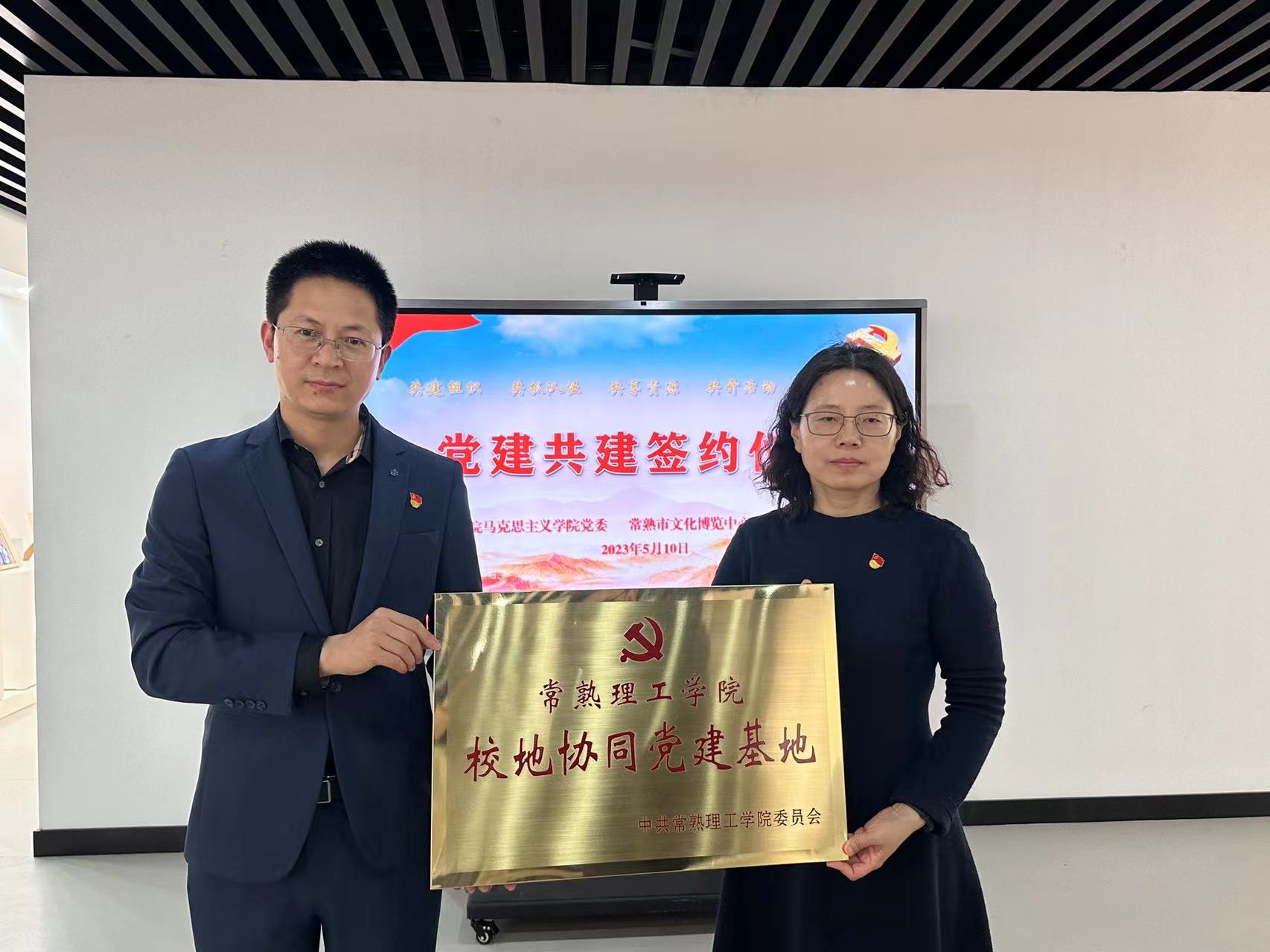 202305111683764813882520.jpg 博物馆3.jpg