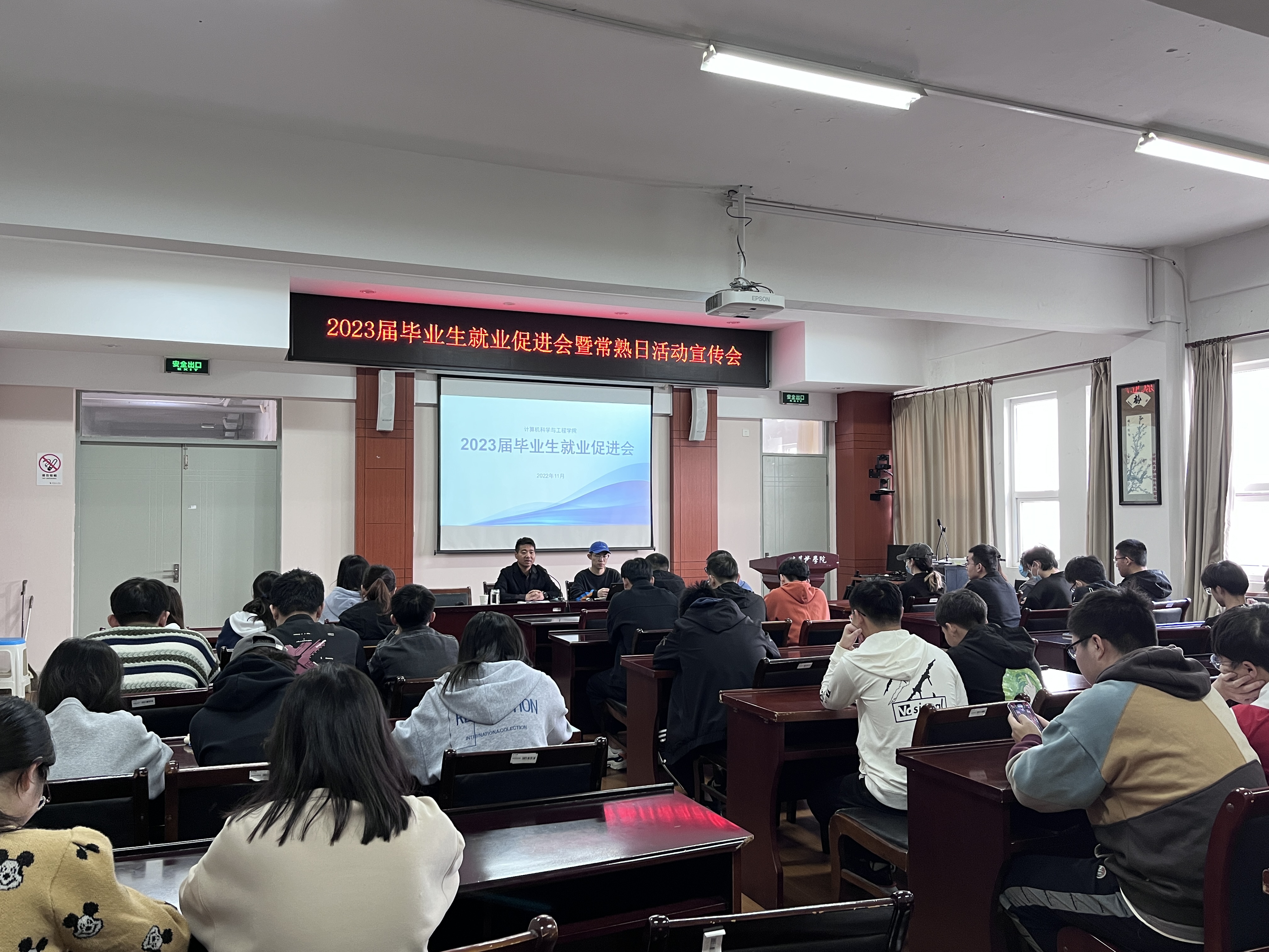 202211051667620592902834.jpg QQ图片20221105113003.jpg