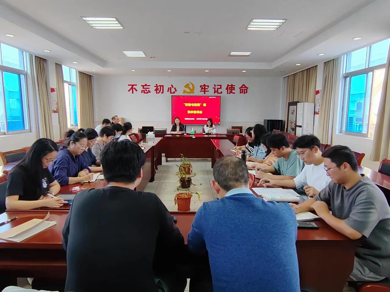 202310201697812773444673.jpg 微信图片_20231020223315.jpg