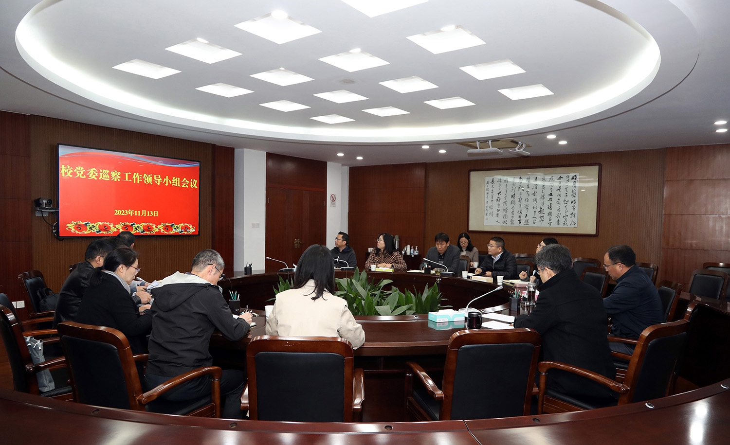 202311131699863576716238.jpg 202311131699857240356401_副本.jpg