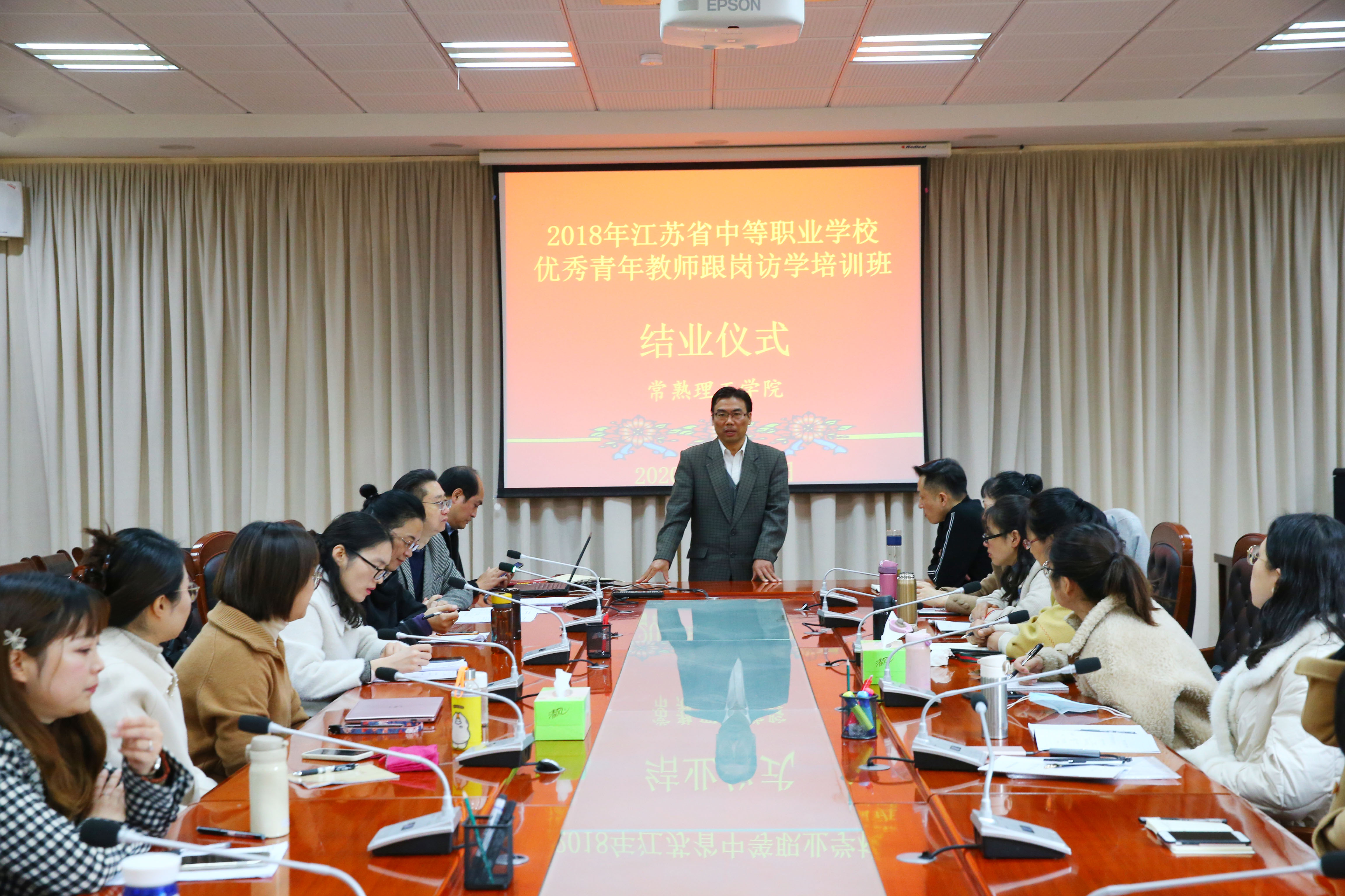 202011291606632354871602.jpg 微信图片_20201129144048.jpg