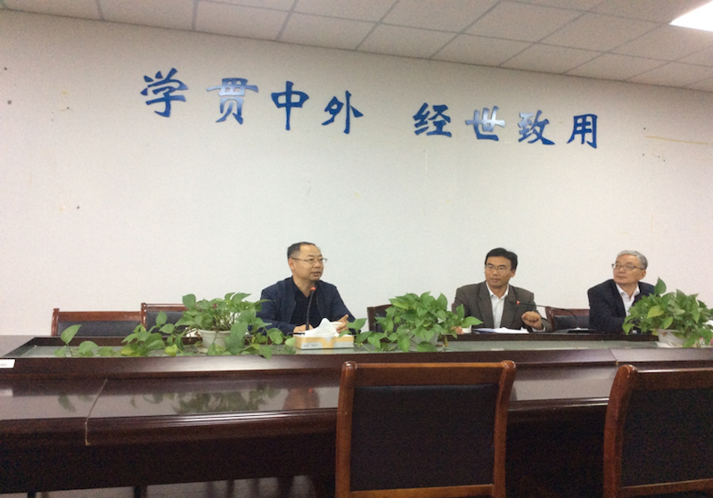 201811081541664525680076.png 图片 1.png