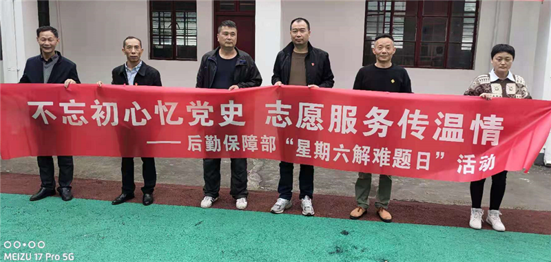 微信图片_20210427155910_副本.png