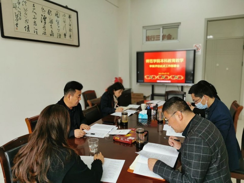 202104091617954817357216.jpg QQ图片20210409154813.jpg
