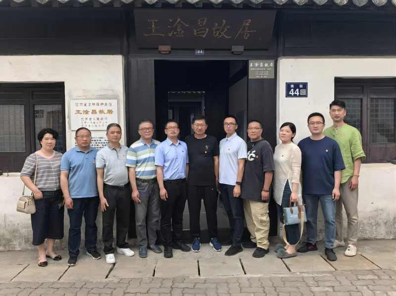 202405311717119694978750.png 王淦昌.png