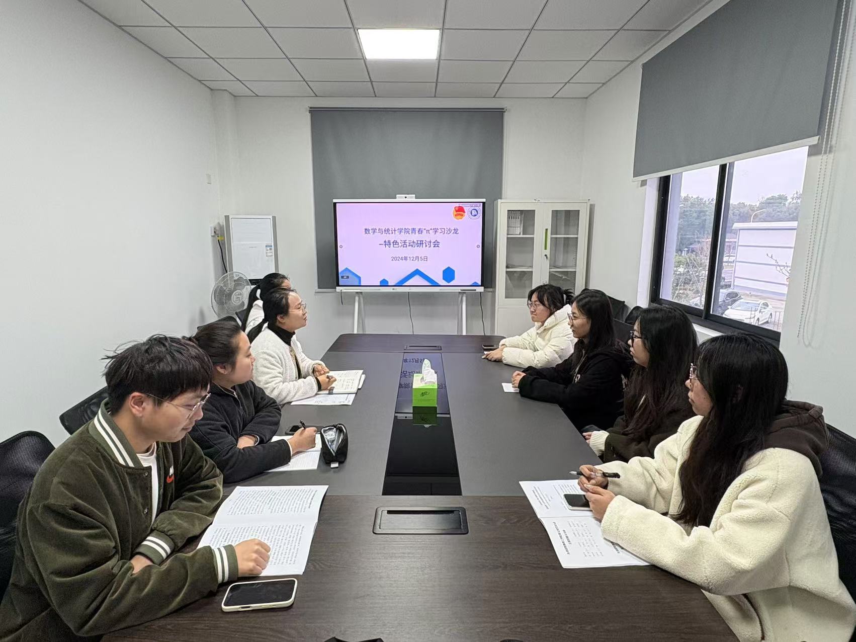 202412071733579912187055.jpg 微信图片_20241207215825.jpg