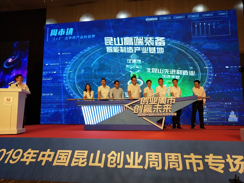 QQ图片20190721105935.jpg