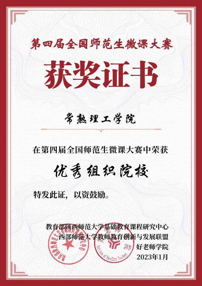 202301151673785985451510.jpg 图片2.jpg
