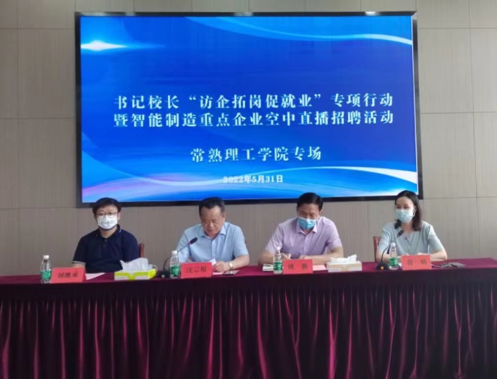 202206011654064346326151.jpg 微信图片_20220601141900.jpg