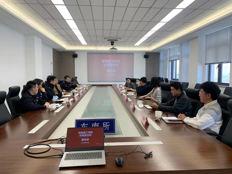 202303101678431067287868.jpg 微信图片_20230310144633.jpg