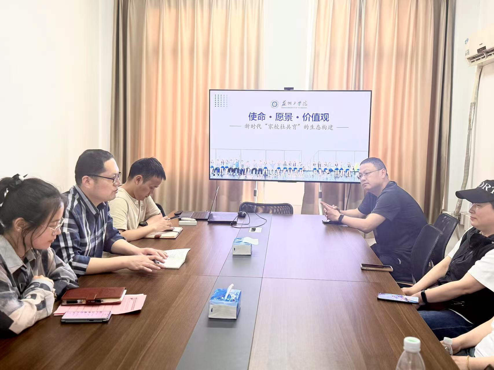 202503261742970624210138.jpg 微信图片_20250326143013.jpg