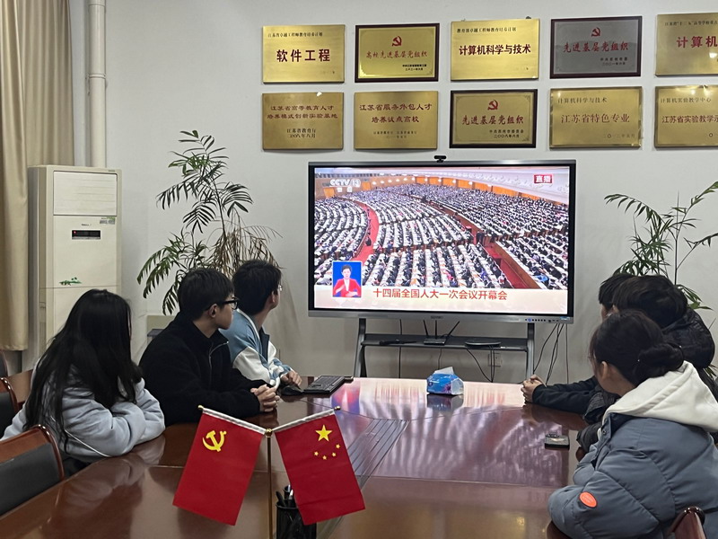 QQ图片20230305204831.jpg