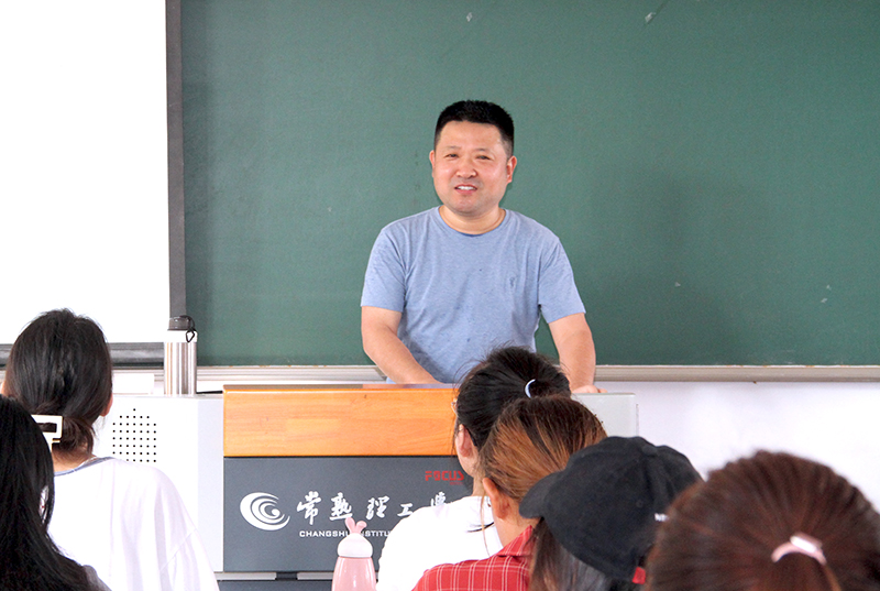 金融工程学廖远甦讲课.jpg