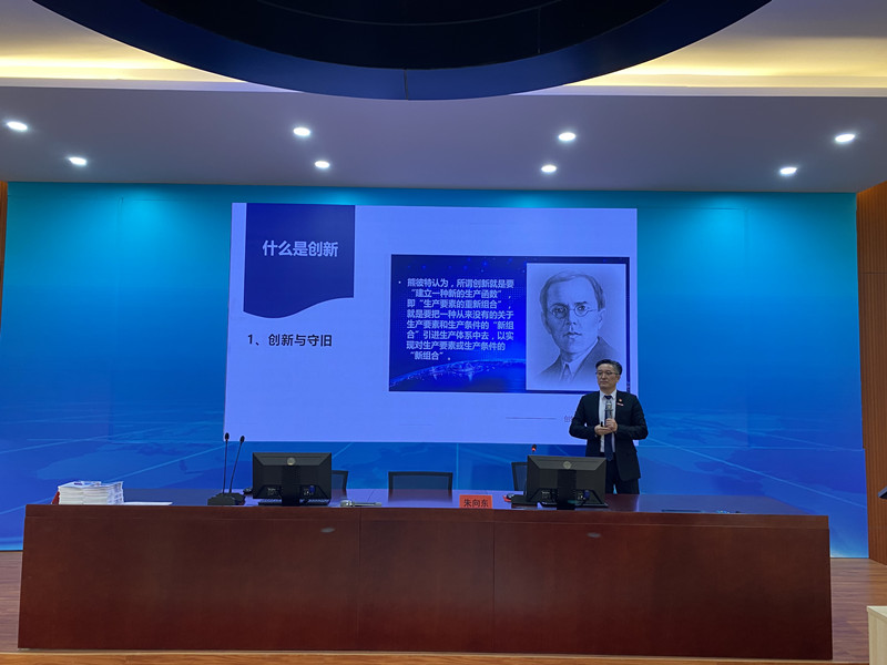 202112021638429468508803.jpg 朱总3_副本.jpg