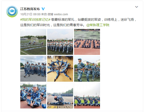 QQ图片20181024103214.png