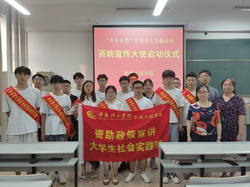 FCA2AACF3A34886A77EF5C7B89B25238.jpg