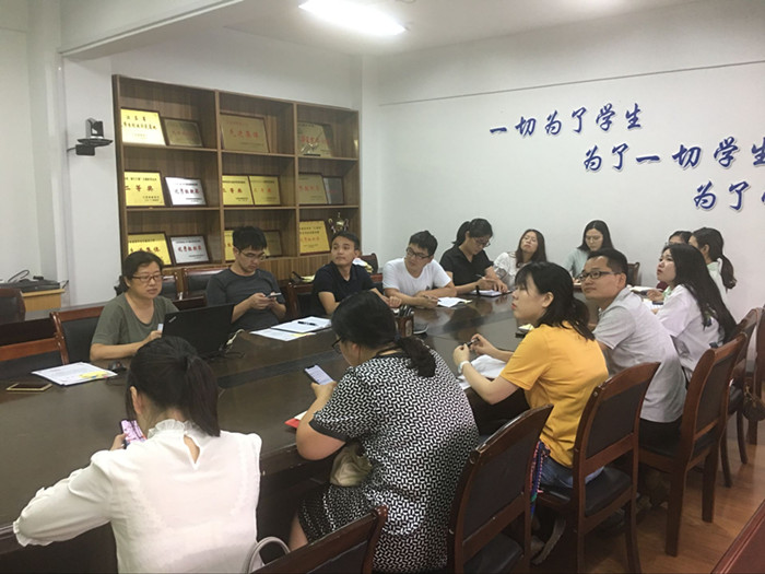201909061567753930264324.jpg 培训现场二.jpg