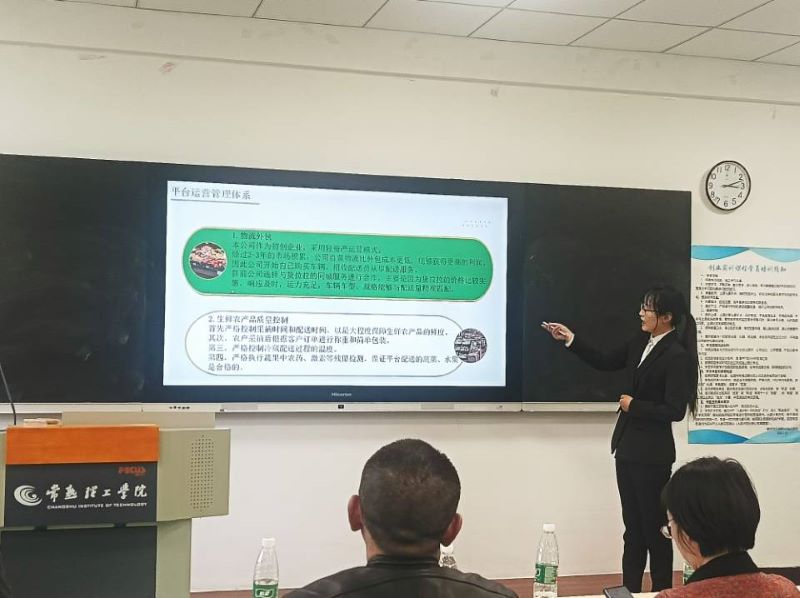 QQ图片20230413140319.jpg